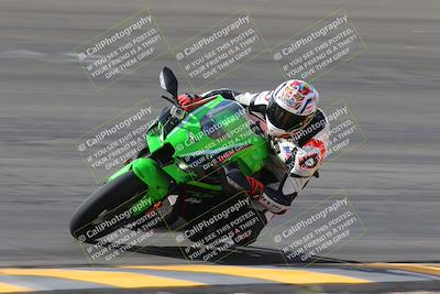 media/Feb-24-2023-Apex Assassins (Fri) [[1dfdb28110]]/Racer 2/Session 2 (Bowl Pans)/